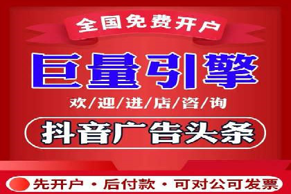 SEM竞价优化实战：案例分享如何实现精准营销